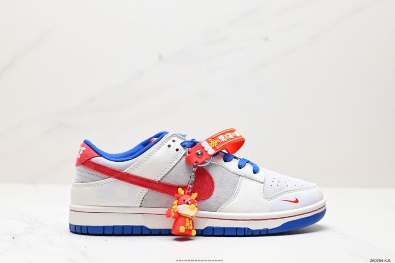 Nike Dunk Shoes